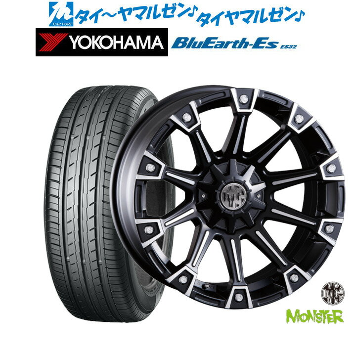 [BF期間]割引クーポン配布新品 サマータイヤ ホイール4本セットクリムソン MG モンスター16インチ 7.0Jヨコハマ BluEarth-ES ブルーアースイーエス ES32205/55R16