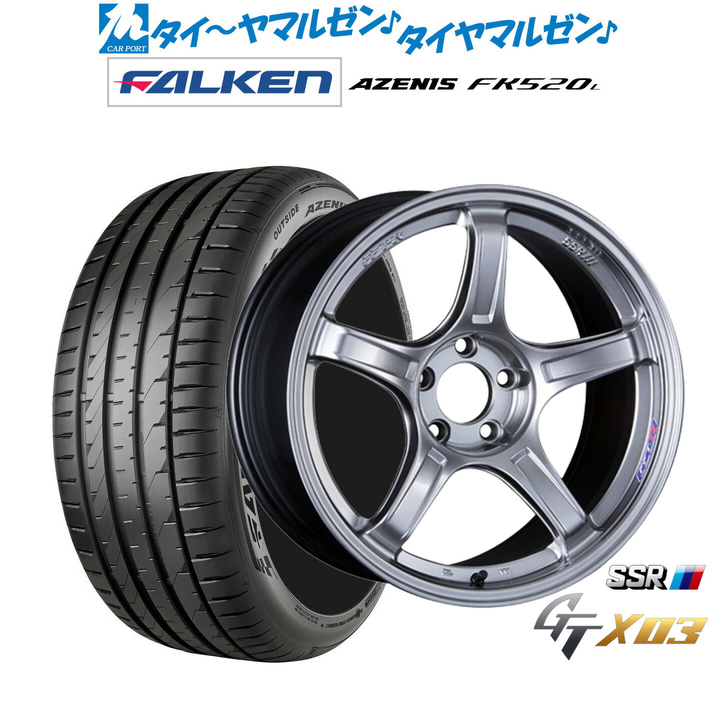 [6/15]割引クーポン配布新品 サマータイヤ ホイール4本セットタナベ SSR GT X0318インチ 7.5Jファルケン AZENIS アゼニス FK520L225/40R18