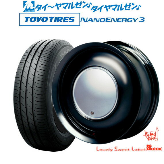 [6月20日]割引クーポン配布新品 サマータイヤ ホイール4本セットハートボイス ラブリー スィート レーベル アナム14インチ 5.0Jトーヨータイヤ NANOENERGY ナノエナジー 3 165/55R14