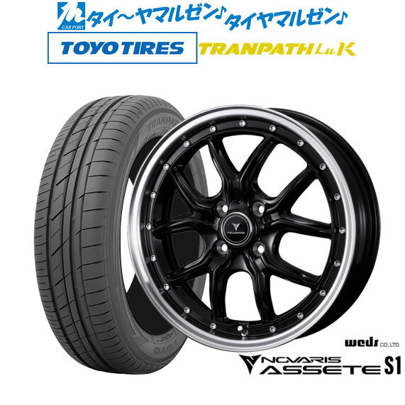 [5/18]ストアポイント3倍!!新品 サマータイヤ ホイール4本セットウェッズ ノヴァリス アセット S116インチ 5.0Jトーヨータイヤ トランパス LuK 165/45R16