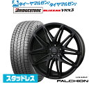 新品 スタッドレスタイヤ ホイール4本セットBADX ロクサーニ ファルシオン Black Edition19インチ 7.5Jブリヂストン BLIZZAK ブリザック VRX3225/55R19