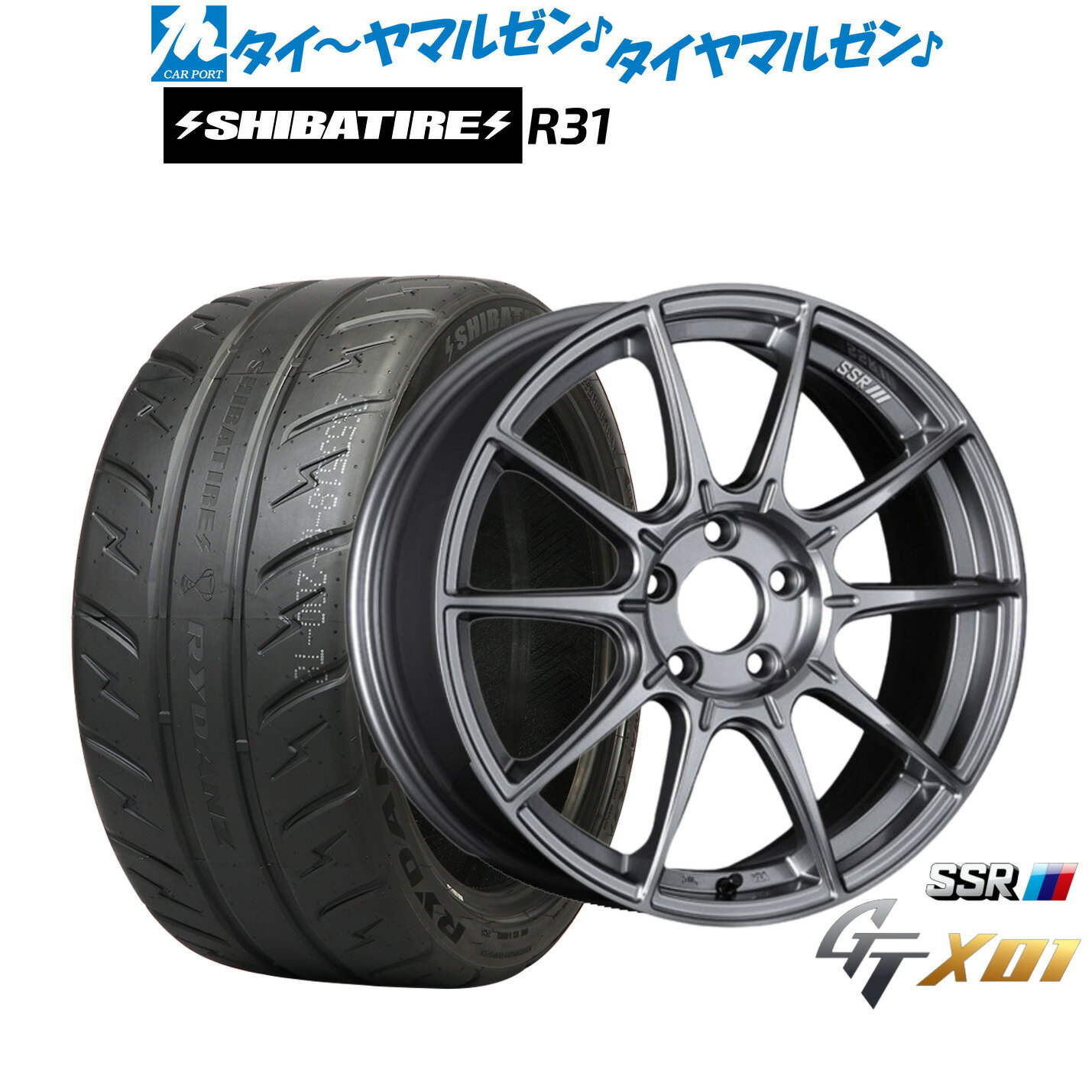 新品 サマータイヤ ホイール4本セットタナベ SSR GT X0118インチ 7.5JSHIBATIRE シバタイヤ 280R (R31)235/45R18