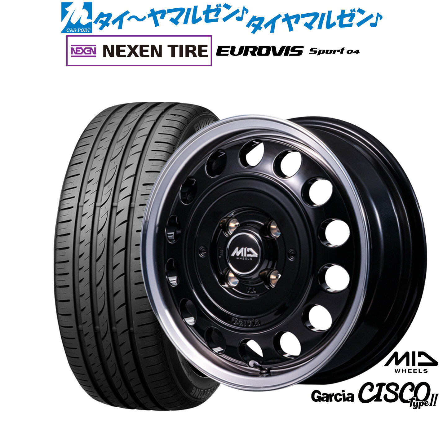 新品 サマータイヤ ホイール4本セットMID ホイールズ ガルシア シスコ Type214インチ 4.5JNEXEN ネクセン ロードストーン ユーロビズ Sport 04165/60R14