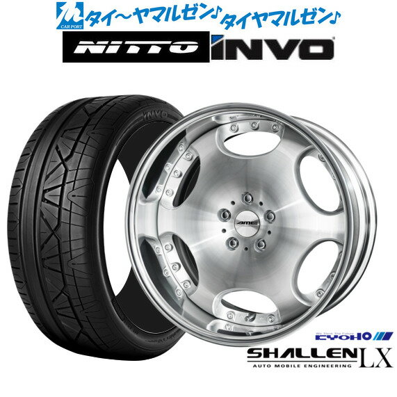 ＳＦさん専用‼️シャレン20インチホイール。2本 kywh006841.jpg