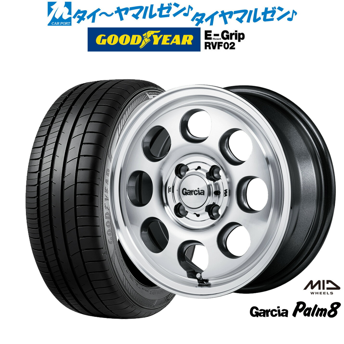 [6月20日]割引クーポン配布新品 サマータイヤ ホイール4本セットMID ガルシア Palm814インチ 4.5Jグッドイヤー エフィシエント グリップ RVF02155/65R14
