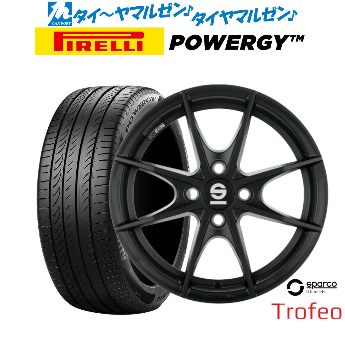 [6/18]最大100%ポイントバック！要エントリー新品 サマータイヤ ホイール4本セットOZ スパルコ sparco TROFEO(トロフェオ)15インチ 6.0Jピレリ POWERGY (パワジー)195/55R15