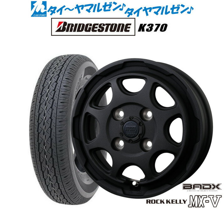[SS期間]割引クーポン配布新品 サマータイヤ ホイール4本セットBADX ロックケリー ROCK KELLY MX-V12インチ 3.5Jブリヂストン K370 145/80R12
