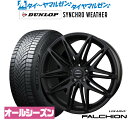 新品 サマータイヤ ホイール4本セットBADX ロクサーニ ファルシオン Black Edition19インチ 7.5Jダンロップ SYNCHRO WEATHER シンクロウェザー 235/50R19