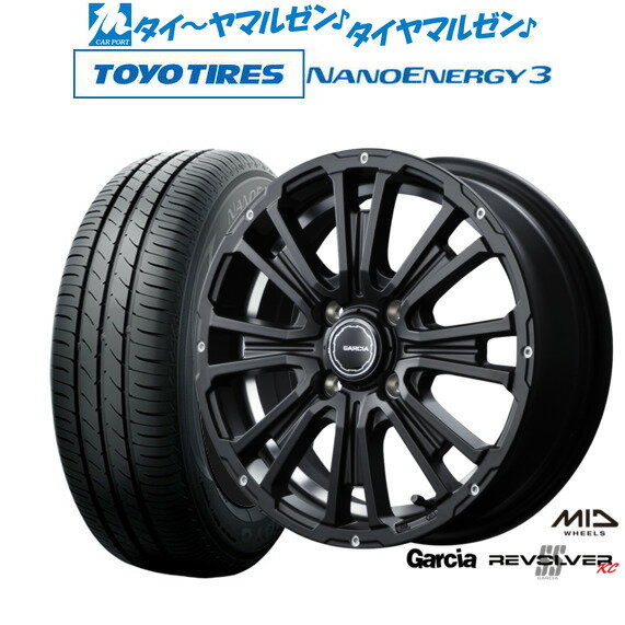 [6/22〜26]割引クーポン配布新品 サマータイヤ ホイール4本セットMID ガルシア SSリボルバー KC14インチ 4.5Jトーヨータイヤ NANOENERGY ナノエナジー 3 155/55R14