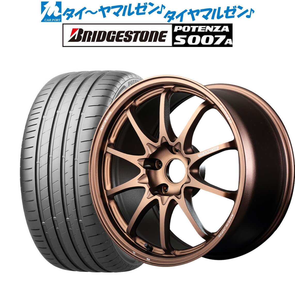 [6/18]最大100%ポイントバック！要エントリー新品 サマータイヤ ホイール4本セットレイズ ボルクレーシング CE28 N-plus18インチ 7.5Jブリヂストン POTENZA ポテンザ S007A215/40R18
