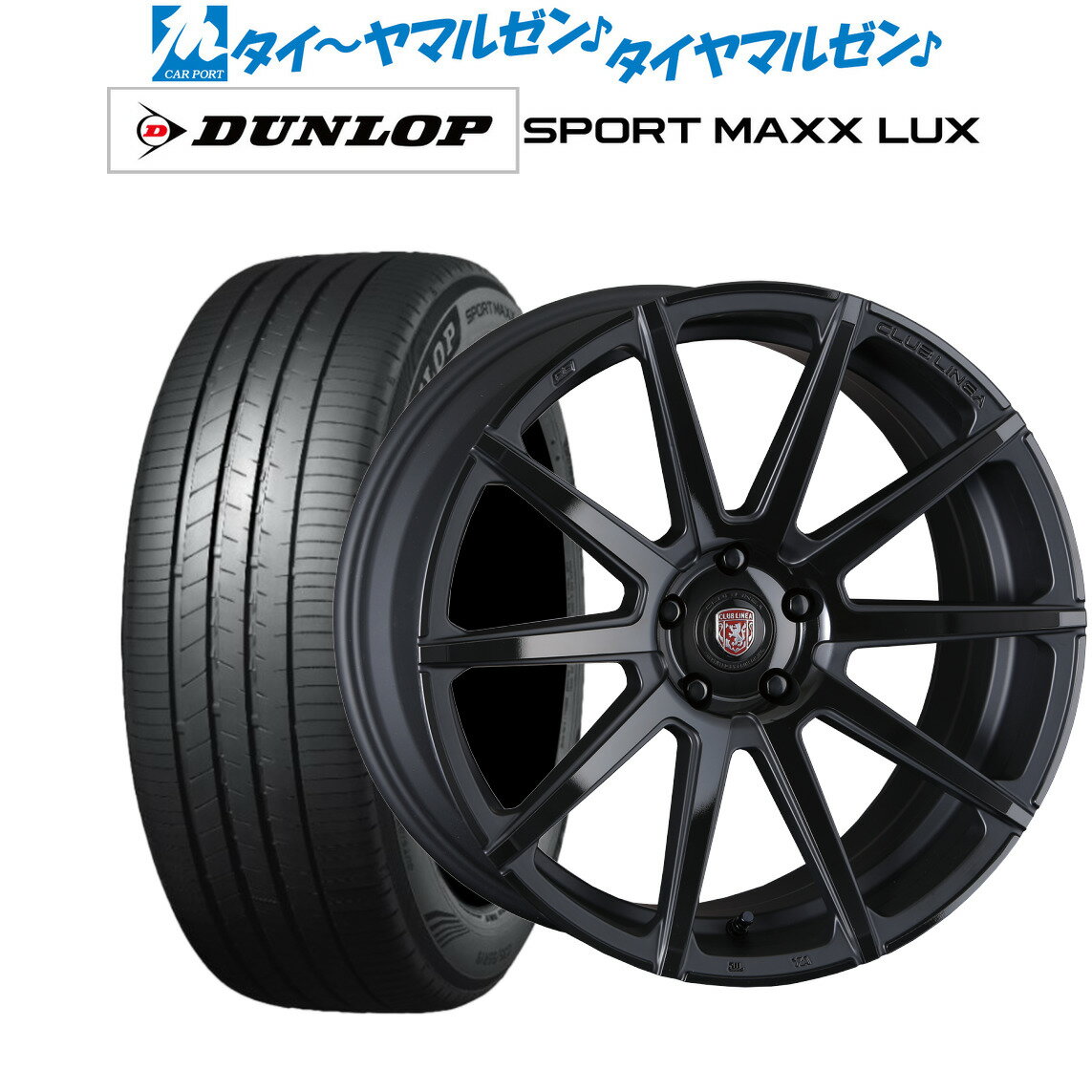 [6/15]割引クーポン配布新品 サマータイヤ ホイール4本セットクリムソン クラブリネア マルディニFF20インチ 8.5Jダンロップ SPORT MAXX LUX245/35R20