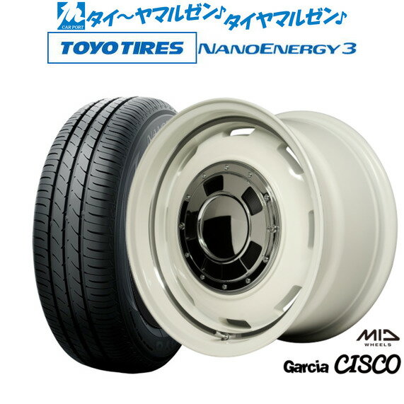 [SS期間限定]割引クーポン配布新品 サマータイヤ ホイール4本セットMID ガルシア シスコ14インチ 4.5Jトーヨータイヤ NANOENERGY ナノエナジー 3 155/55R14