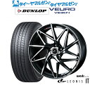 新品 サマータイヤ ホイール4本セットウェッズ レオニス IT19インチ 7.5Jダンロップ VEURO ビューロ VE304225/55R19