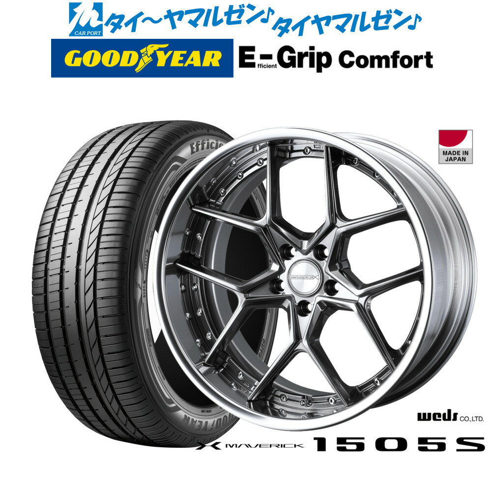 [6/18]最大100%ポイントバック！要エントリー新品 サマータイヤ ホイール4本セットウェッズ マーベリック 1505S19インチ 8.5Jグッドイヤー エフィシエント グリップ コンフォート225/55R19