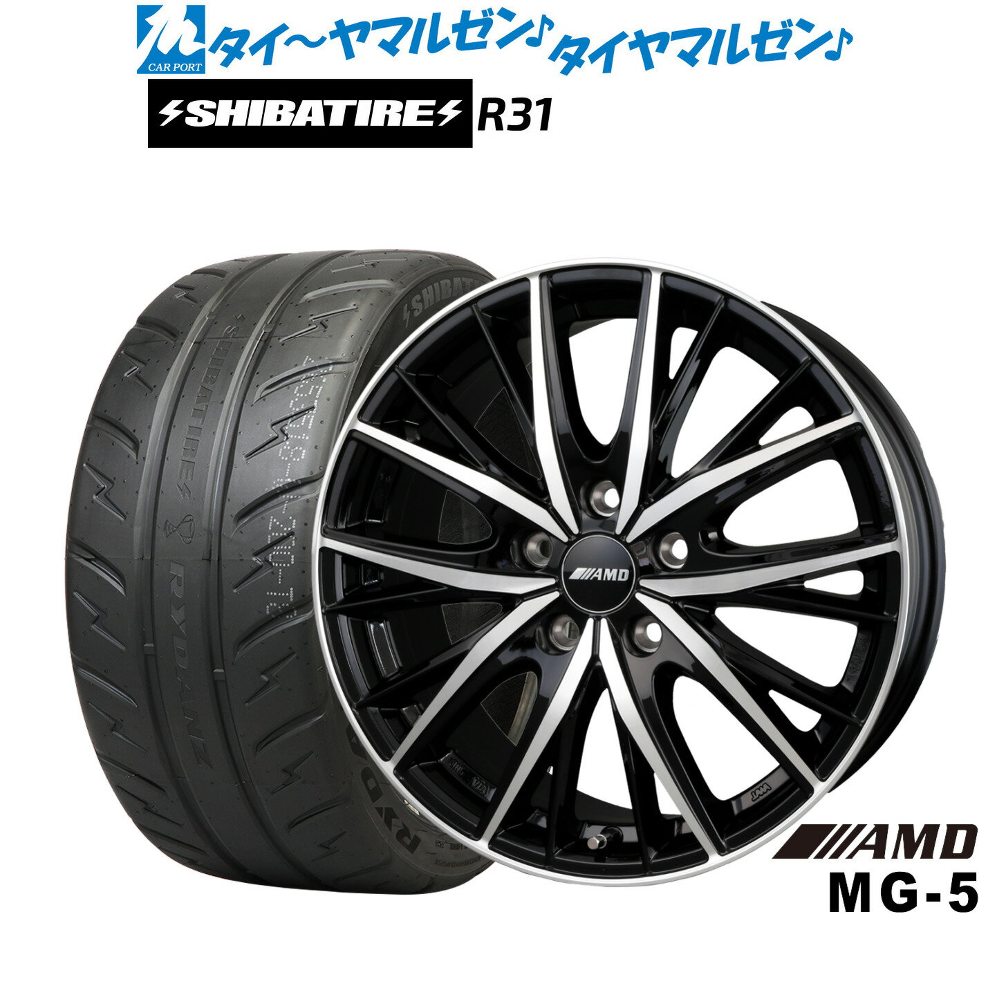 新品 サマータイヤ ホイール4本セットBADX AMD MG-517インチ 7.0JSHIBATIRE シバタイヤ 280R (R31)215/45R17