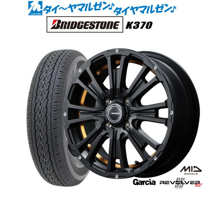 [6/18]最大100%ポイントバック！要エントリー新品 サマータイヤ ホイール4本セットMID ガルシア SSリボルバー KC12インチ 4.0Jブリヂストン K370 145/80R12