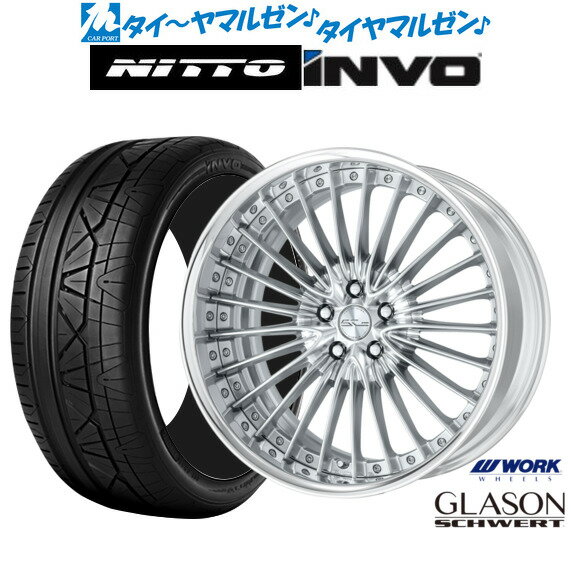 新品 サマータイヤ ホイール4本セットワーク シュヴァート グラソン20インチ 8.5JNITTO INVO 235/30R20