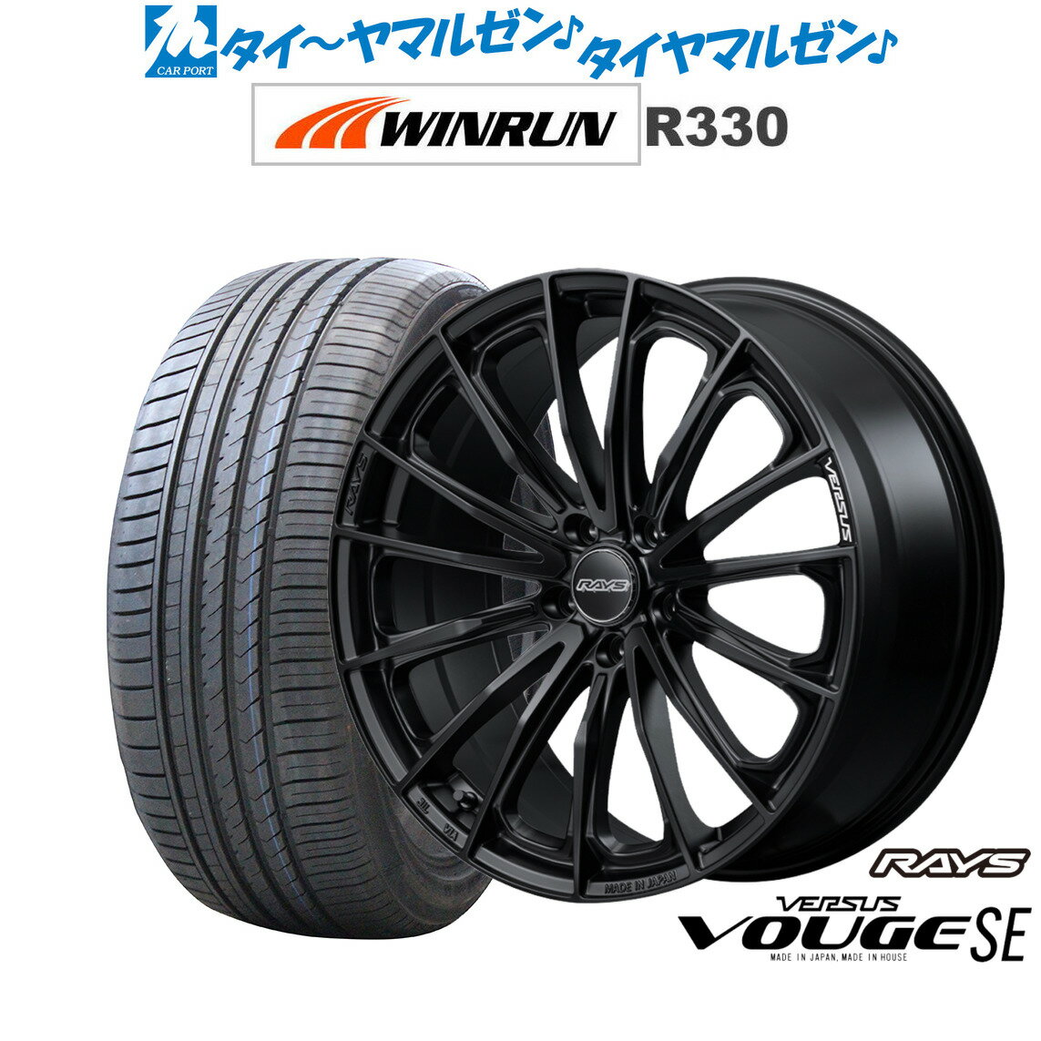 新品 サマータイヤ ホイール4本セットレイズ ベルサス ヴォウジェ SE20インチ 8.5JWINRUN ウインラン R330235/35R20