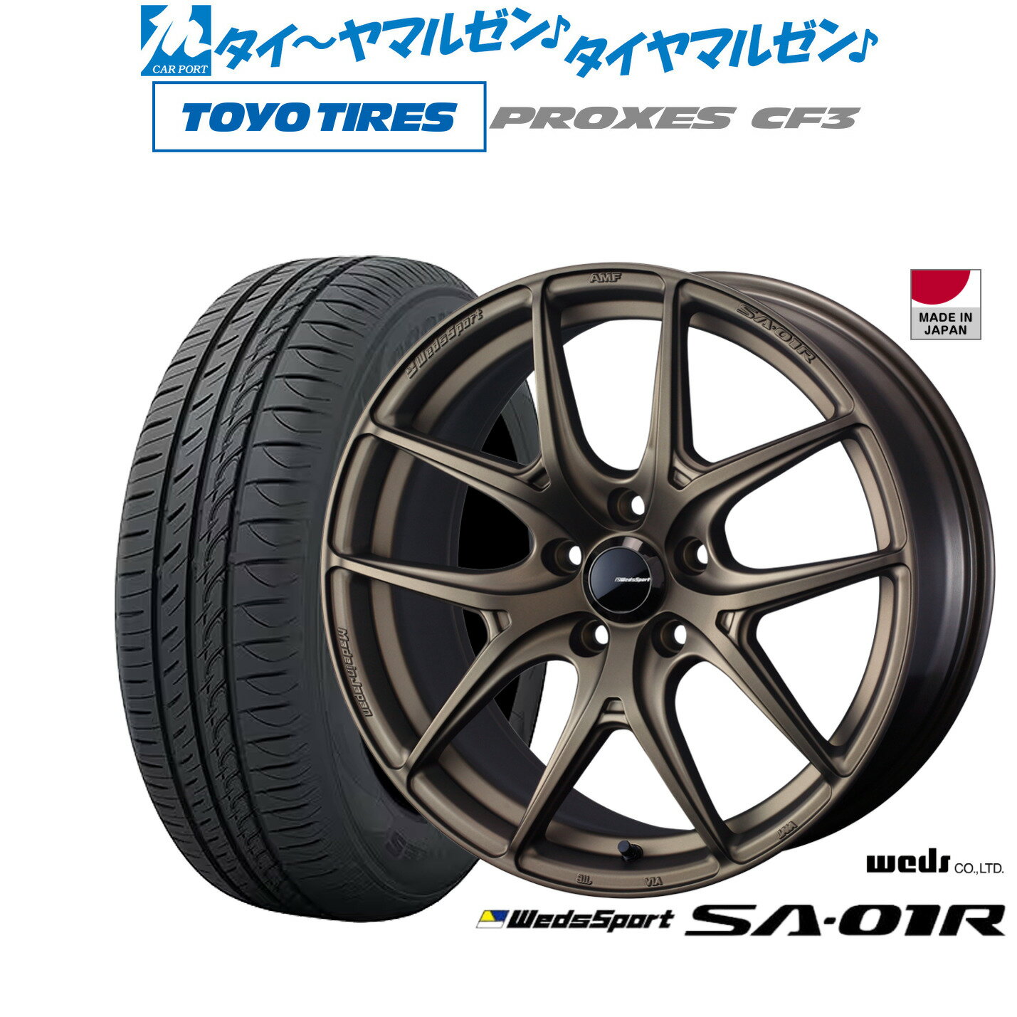 【美品】トーナメントサーフT-33-405 トーナメントサーフT 33-405｜＠ベリーネット 日本最大新品中古