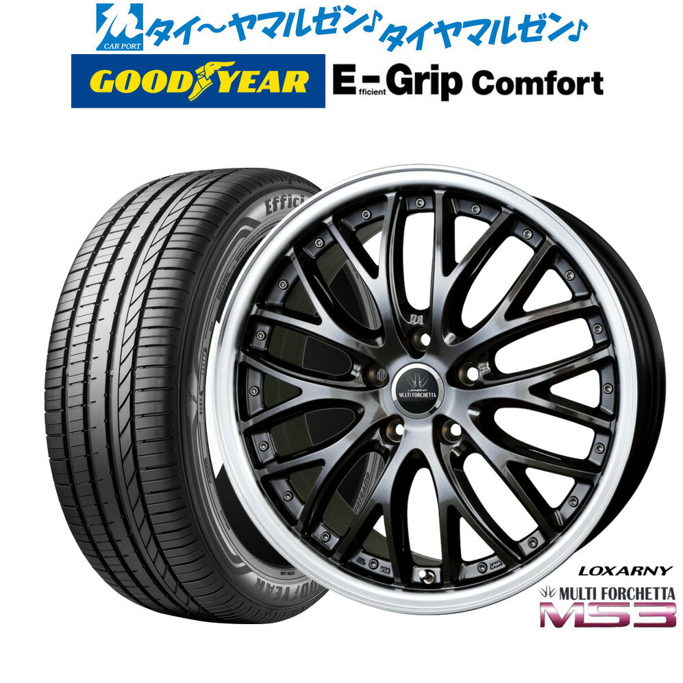 [6月20日]割引クーポン配布新品 サマータイヤ ホイール4本セットBADX ロクサーニ マルチフォルケッタ MS320インチ 8.5Jグッドイヤー エフィシエント グリップ コンフォート245/35R20