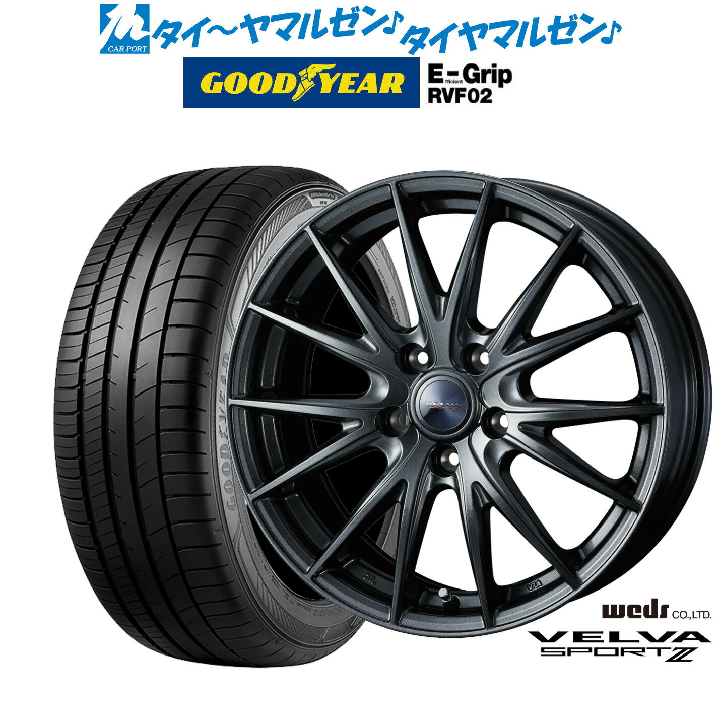 [SS期間]割引クーポン配布新品 サマータイヤ ホイール4本セットウェッズ ヴェルヴァ SPORT2 (スポルト2)19インチ 7.5Jグッドイヤー エフィシエント グリップ RVF02225/40R19