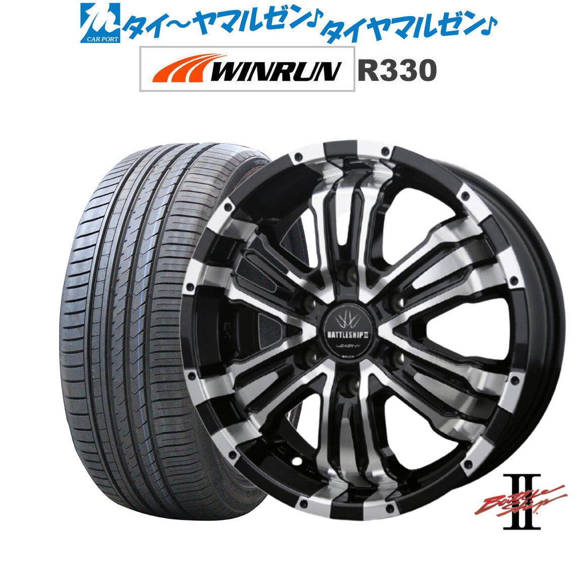楽天市場】18インチ ホイール 4本セット(インセット(mm)38 楽天市場】18インチ ホイール 4本セット(インセット(mm)38