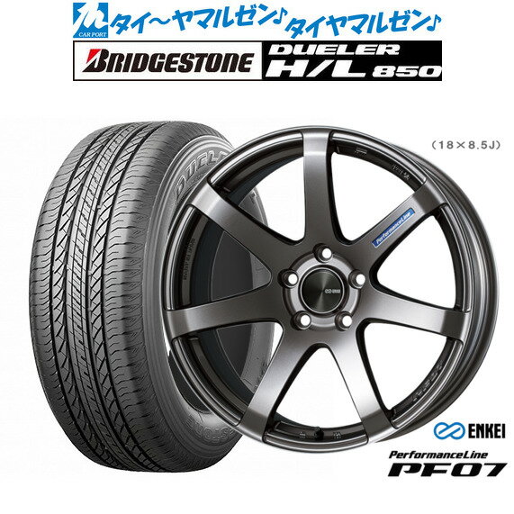 [マラソン期間]P最大42倍&クーポン配布新品 サマータイヤ ホイール4本セットエンケイ PF0718インチ 7.5Jブリヂストン DUELER デューラー H/L 850225/55R18