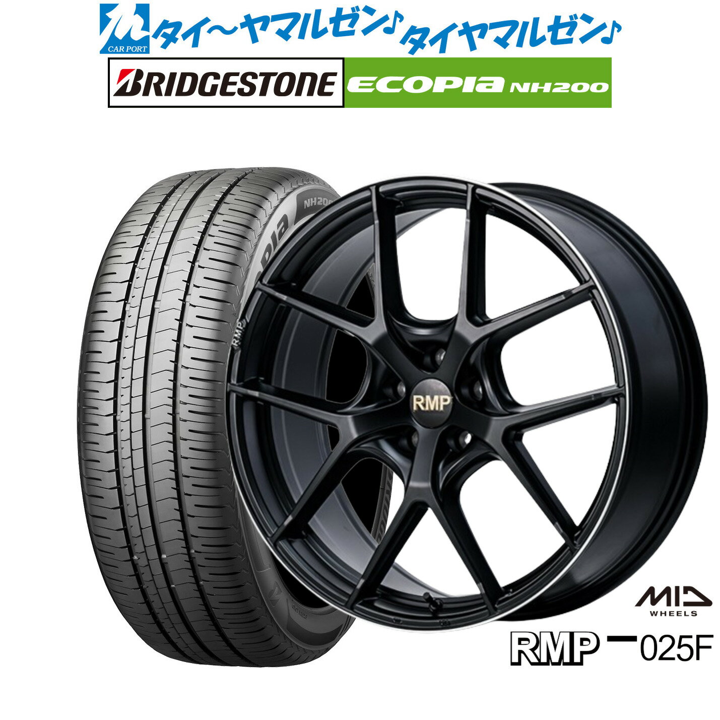 新品 サマータイヤ ホイール4本セットMID RMP 025F18インチ 7.0Jブリヂストン ECOPIA エコピア NH200215/45R18