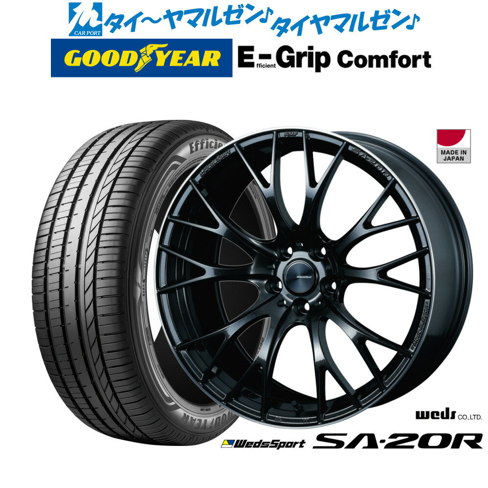 [SS期間]割引クーポン配布新品 サマータイヤ ホイール4本セットウェッズ ウェッズスポーツ SA-20R19インチ 8.5Jグッドイヤー エフィシエント グリップ コンフォート245/35R19