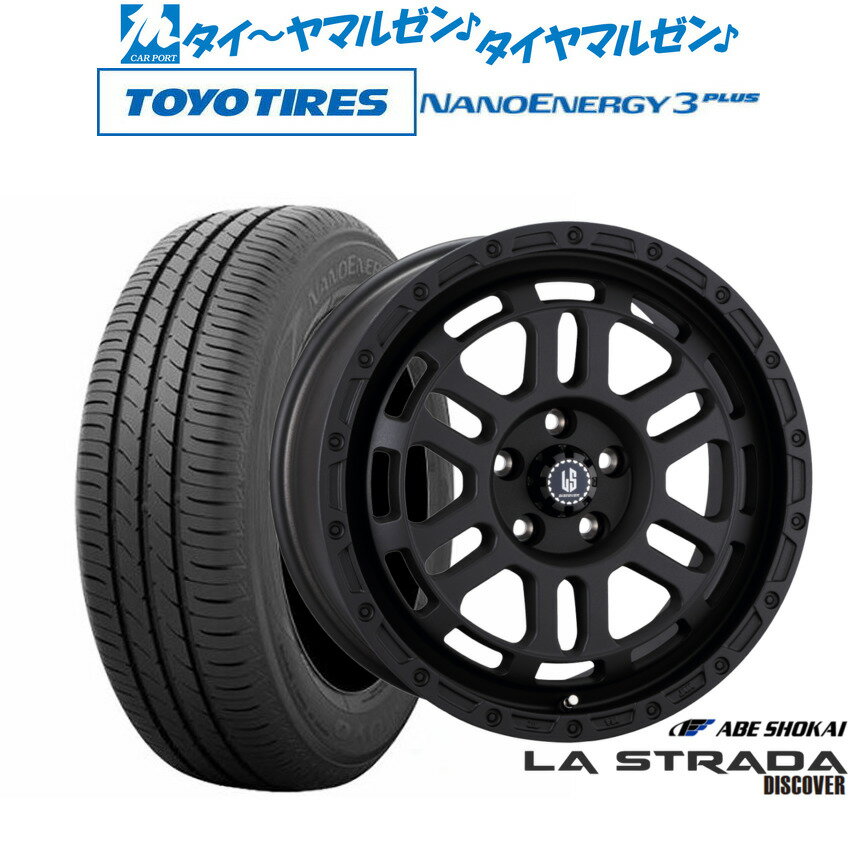 [6/22〜26]割引クーポン配布新品 サマータイヤ ホイール4本セット阿部商会 ラ・ストラーダ ディスカバー17インチ 7.0Jトーヨータイヤ NANOENERGY ナノエナジー 3プラス 205/50R17