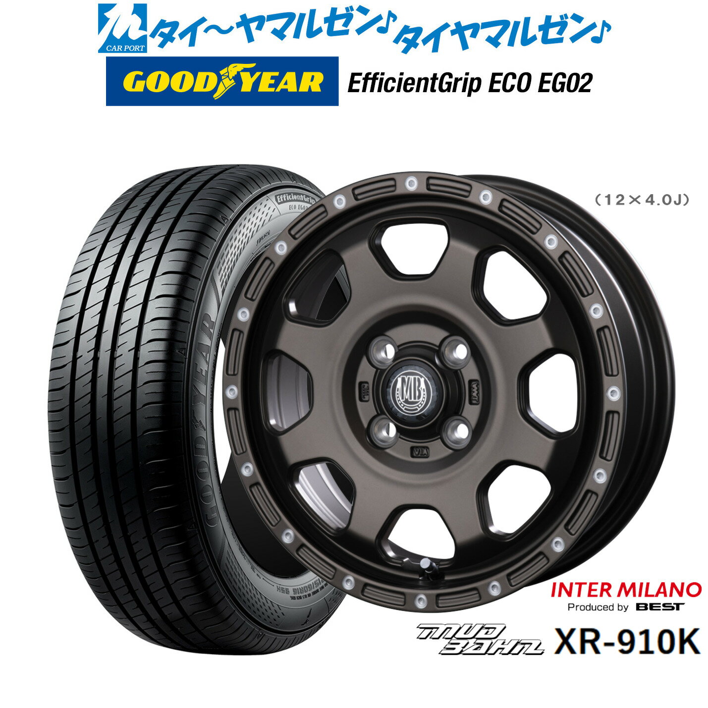 [6/15]割引クーポン配布新品 サマータイヤ ホイール4本セットインターミラノ マッドバーン XR-910K15インチ 4.5Jグッドイヤー エフィシエント グリップ エコ EG02165/50R15