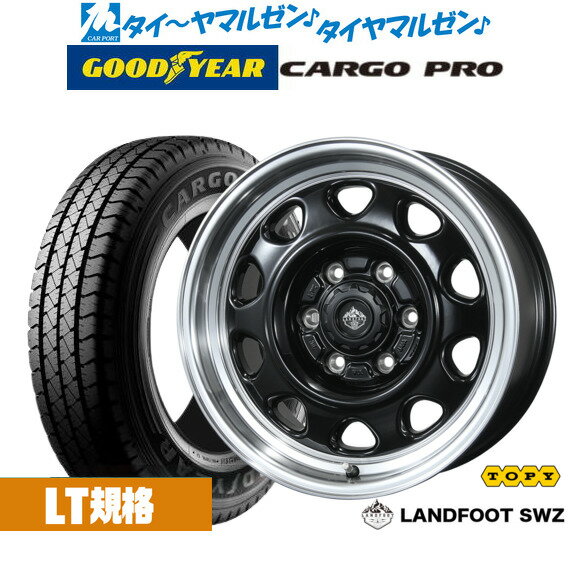 [SS期間]割引クーポン配布新品 サマータイヤ ホイール4本セットトピー ランドフット SWZ15インチ 6.0Jグッドイヤー カーゴ プロ195/80R15