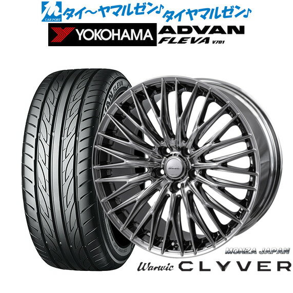 新品 サマータイヤ ホイール4本セットモンツァ ワーウィック クライヴァー18インチ 7.5Jヨコハマ ADVAN アドバン フレバ V701215/40R18