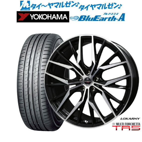 [6/22〜26]割引クーポン配布新品 サマータイヤ ホイール4本セットBADX ロクサーニ マルチフォルケッタ TR519インチ 7.5Jヨコハマ BluEarth ブルーアース A (AE50)215/35R19