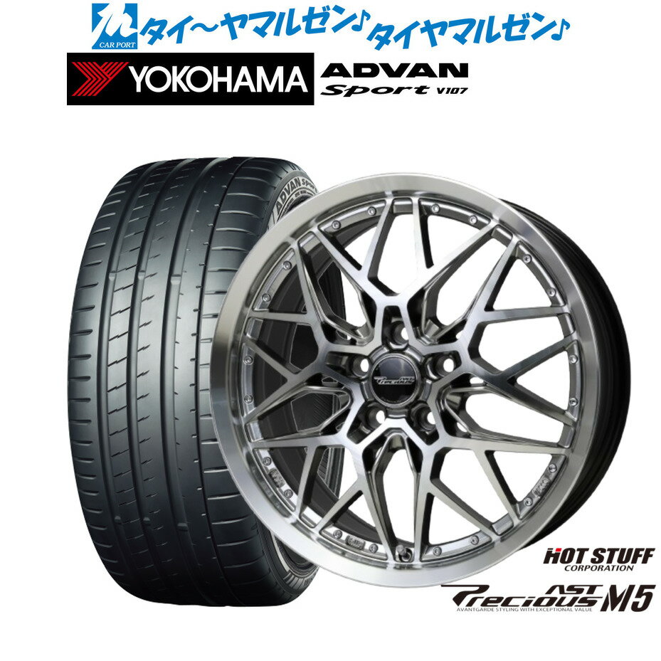 新品 サマータイヤ ホイール4本セットホットスタッフ プレシャス アスト M518インチ 7.0Jヨコハマ ADVAN アドバン Sport (V107)225/40R18