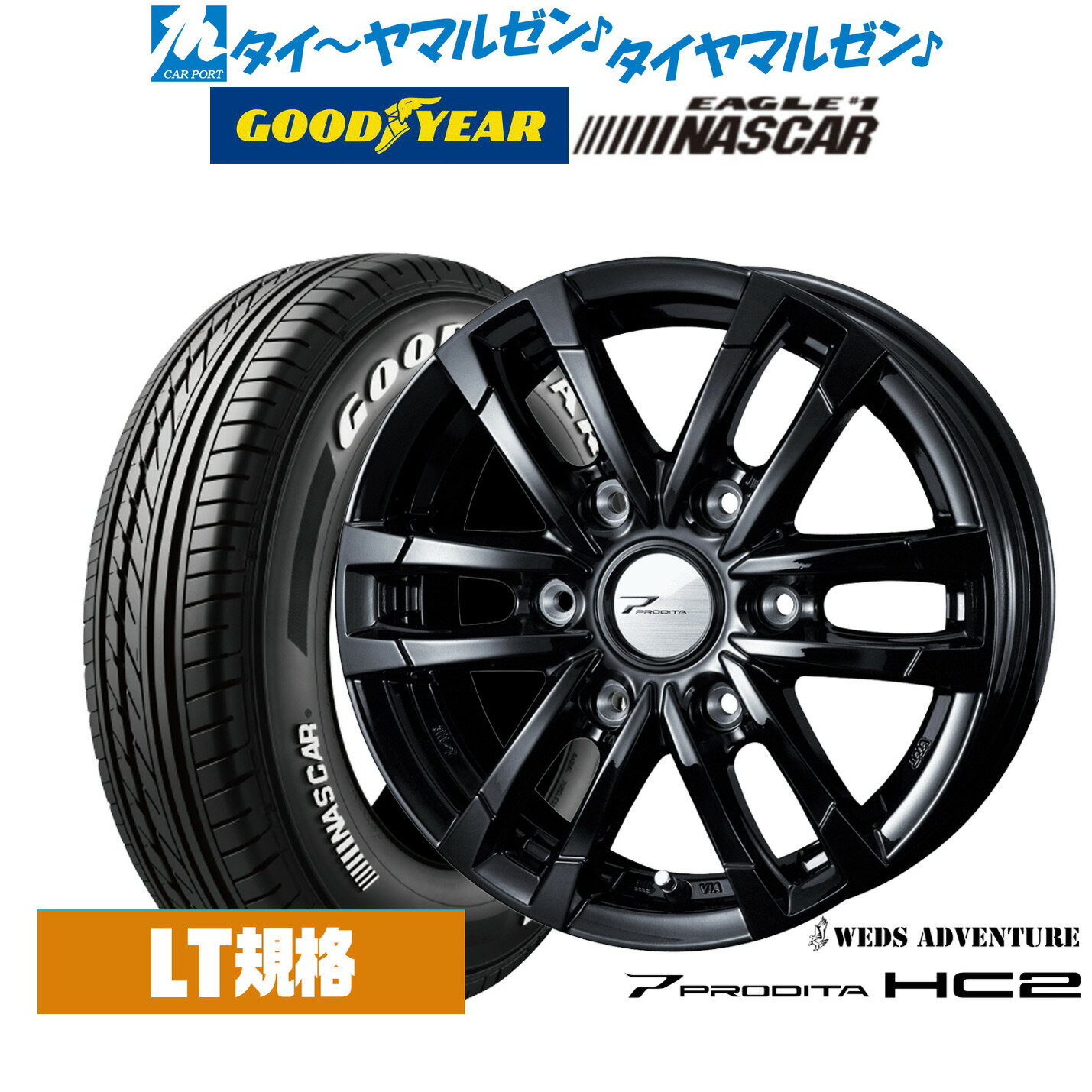 [5/18]ȥݥ3!! ޡ ۥ4ܥåȥå ɥ٥㡼 ץǥHC215 6.0Jåɥ䡼 EAGLE  #1 NASCAR (ʥ)195/80R15