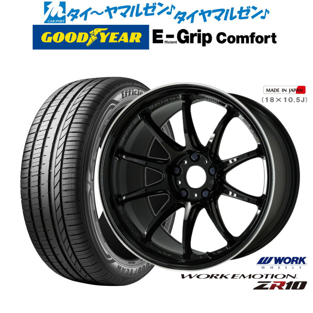 [6/18]最大100%ポイントバック！要エントリー新品 サマータイヤ ホイール4本セットワーク エモーション ZR1018インチ 7.5Jグッドイヤー エフィシエント グリップ コンフォート225/50R18