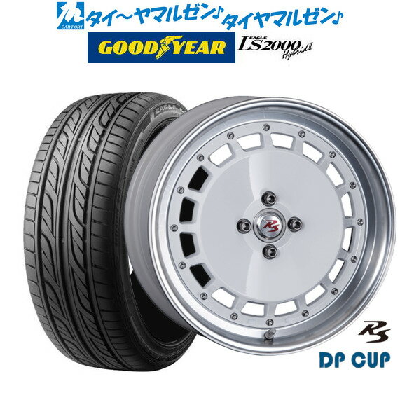 [5/20]割引クーポン配布新品 サマータイヤ ホイール4本セットクリムソン RS DP CUP モノブロック16インチ 5.5Jグッドイヤー イーグル LS2000 ハイブリッド2(HB2)165/45R16