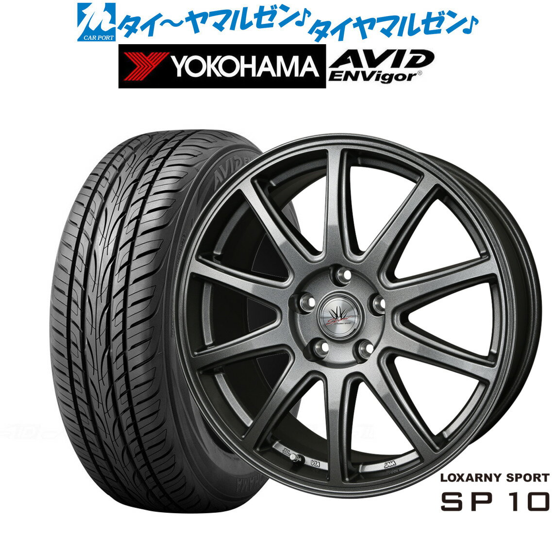 楽天市場】235/55R18(サマータイヤ・ホイールセット|タイヤ 楽天市場】235/55R18(サマータイヤ・ホイールセット|タイヤ