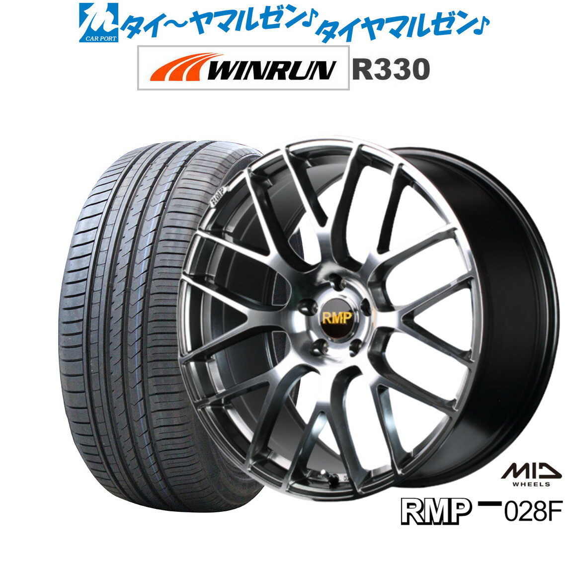 新品 サマータイヤ ホイール4本セットMID RMP 028F18インチ 7.0JWINRUN ウインラン R330225/40R18
