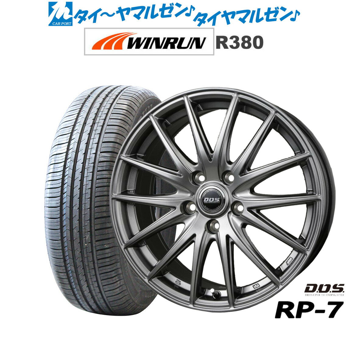 [BF期間]割引クーポン配布新品 サマータイヤ ホイール4本セットBADX D,O,S(DOS) RP-716インチ 6.5JWINRUN ウインラン R380215/60R16