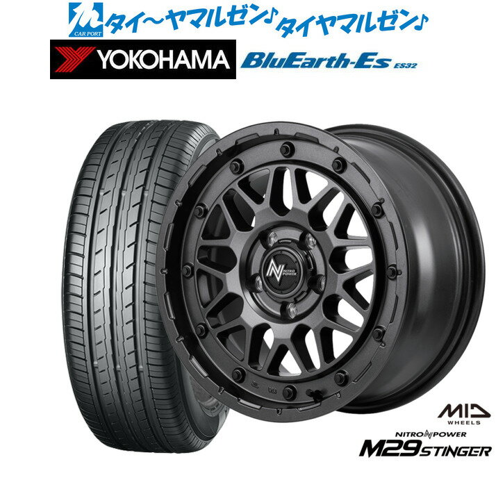 [6/15]割引クーポン配布新品 サマータイヤ ホイール4本セットMID ナイトロパワー M29 スティンガー16インチ 7.0Jヨコハマ BluEarth-ES ブルーアースイーエス ES32205/55R16