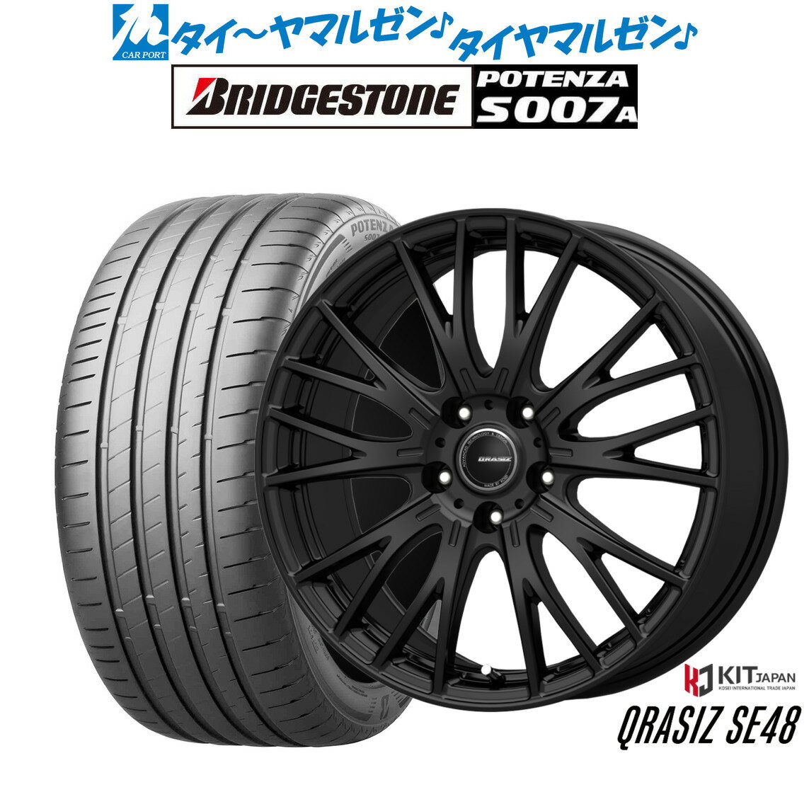 新品 サマータイヤ ホイール4本セットコーセイ クレイシズ SE4818インチ 7.0Jブリヂストン POTENZA ポテンザ S007A225/40R18
