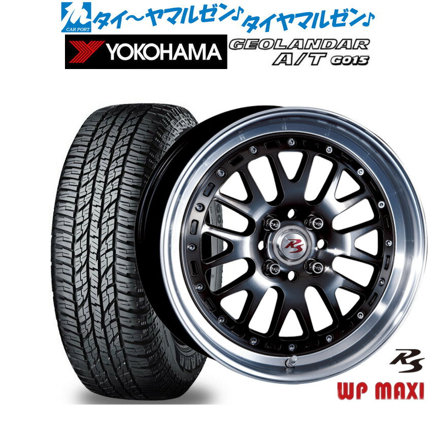 [6/22〜26]割引クーポン配布新品 オフロードタイヤ ホイール4本セットクリムソン RS WP MAXI モノブロック16インチ 6.5Jヨコハマ GEOLANDAR ジオランダー AT(G015)215/65R16