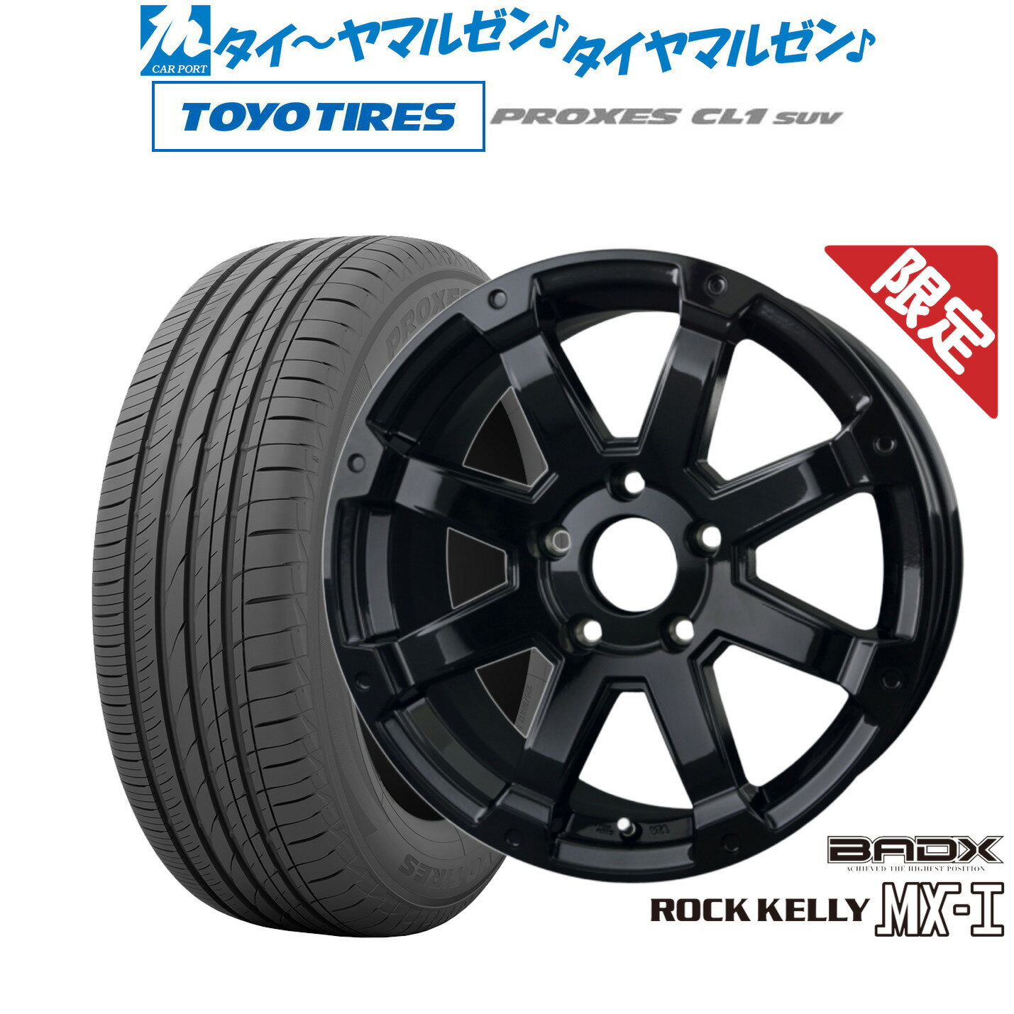 楽天市場】215/60r17(サマータイヤ・ホイールセット|タイヤ 楽天市場】215/60r17(サマータイヤ・ホイールセット|タイヤ