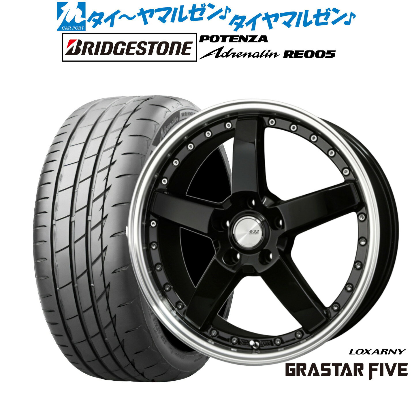 [マラソン期間]割引クーポン配布新品 サマータイヤ ホイール4本セットBADX ロクサーニ グラスターファイブ19インチ 7.5Jブリヂストン POTENZA ポテンザ Adrenalin(アドレナリン) RE005245/40R19