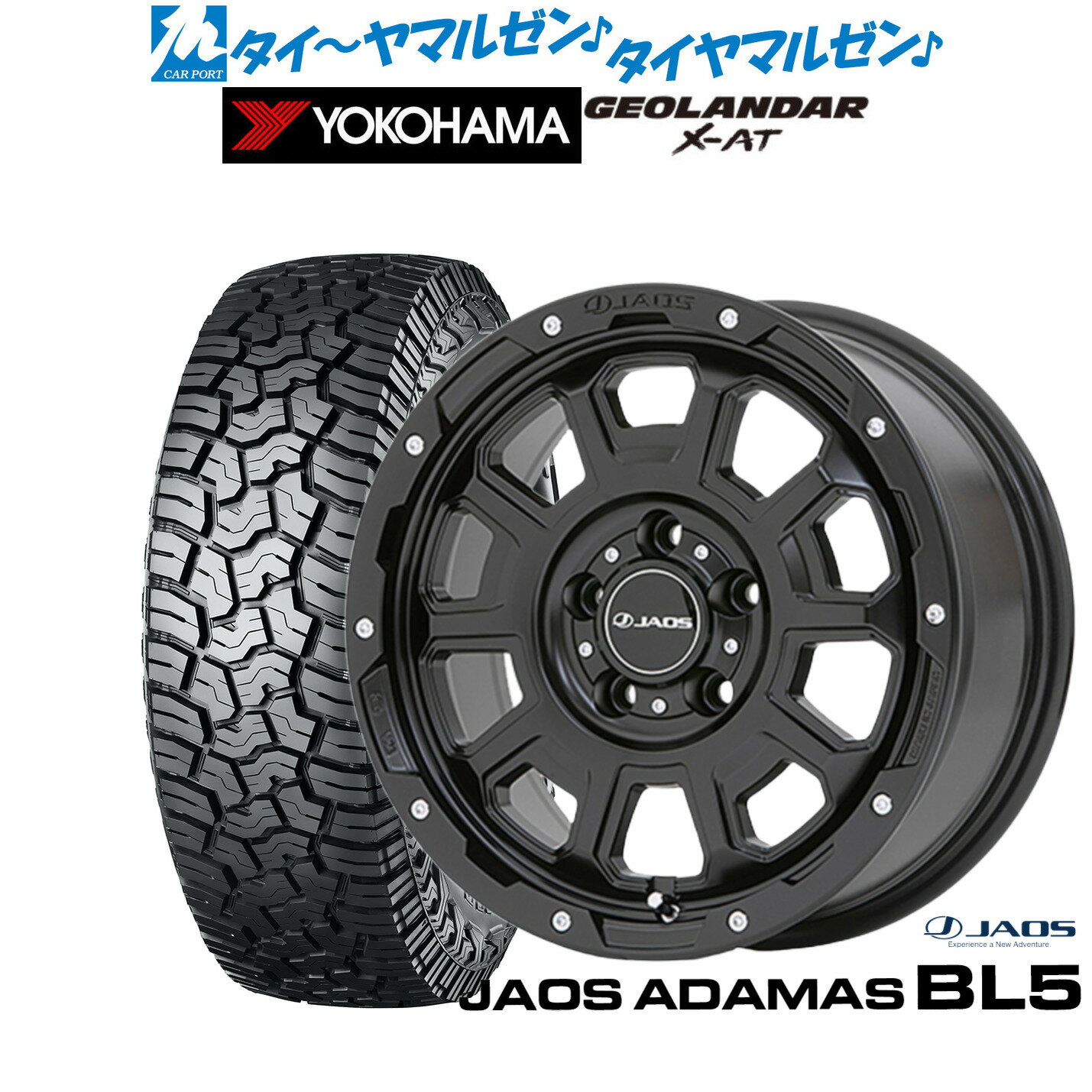 楽天市場】ジオランダー x-at 235/70r16の通販 楽天市場】ジオランダー x-at 235/70r16の通販