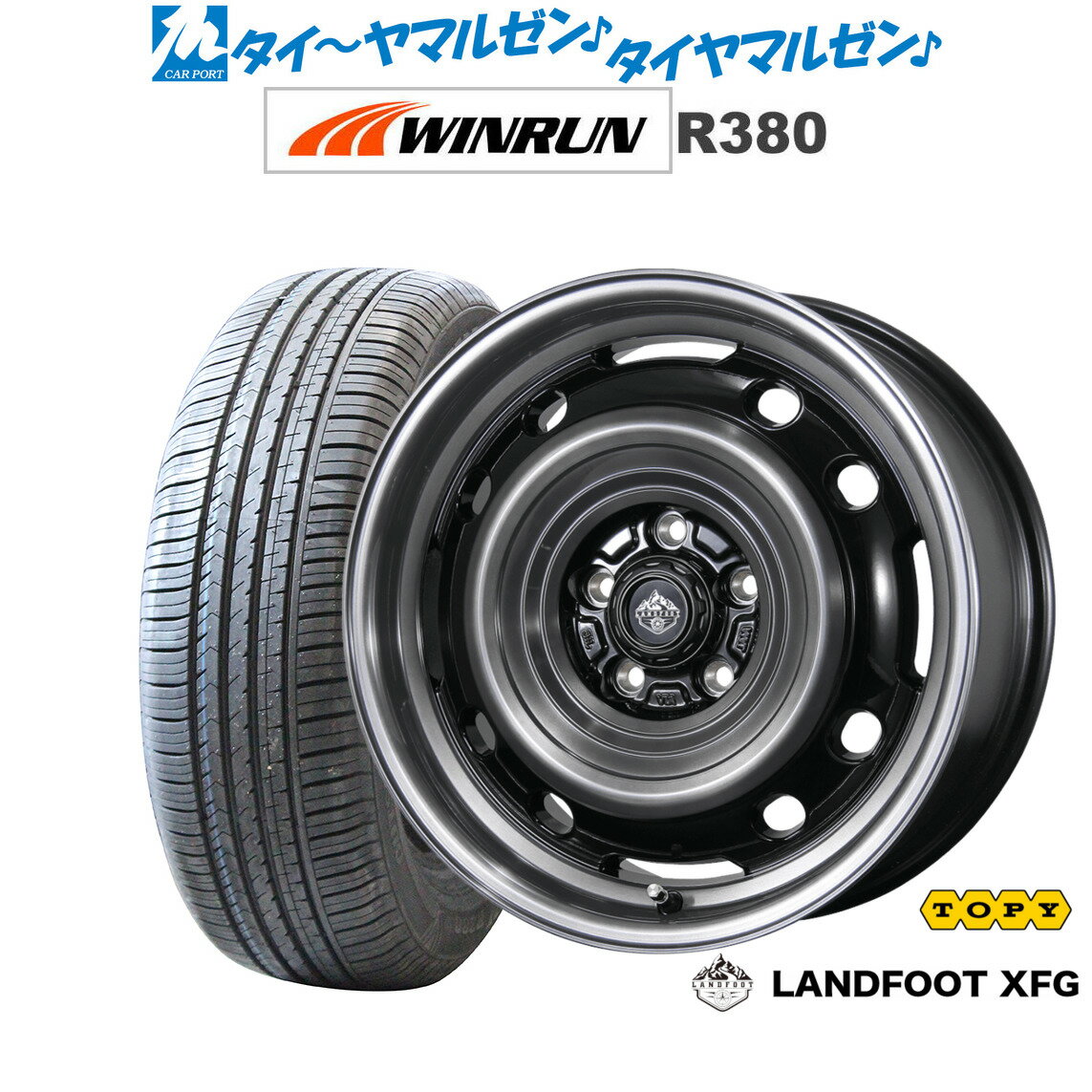 [SS期間限定]割引クーポン配布新品 サマータイヤ ホイール4本セットトピー ランドフット XFG16インチ 7.0JWINRUN ウインラン R380215/65R16
