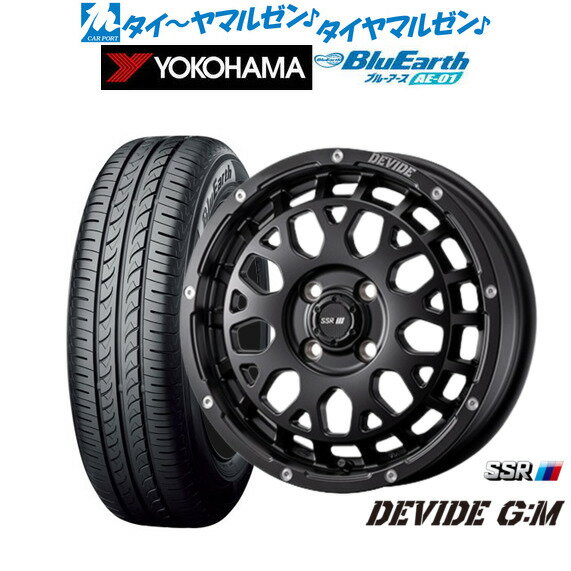 [6/22〜26]割引クーポン配布新品 サマータイヤ ホイール4本セットタナベ SSR ディバイド G:M14インチ 4.5Jヨコハマ BluEarth ブルーアース (AE-01)165/55R14