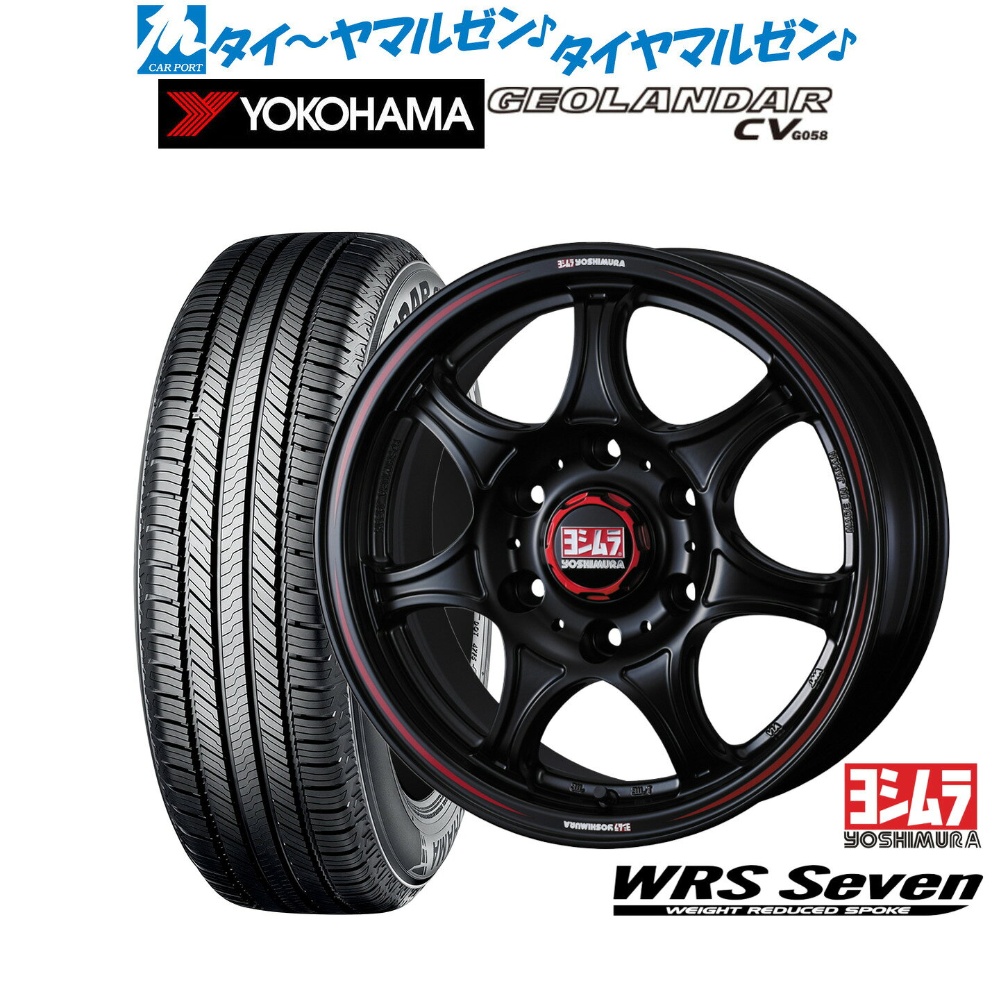 [マラソン期間]割引クーポン配布新品 サマータイヤ ホイール4本セットYOSHIMURA ヨシムラ WRS Seven(WRS7)16インチ 6.5Jヨコハマ GEOLANDAR ジオランダー CV (G058)215/65R16